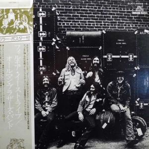 The Allman Brothers Band, The Allman Brothers Band At Fillmore East, 2LP Japan, Capricorn Records, płyta winylowa