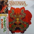 Carlos Santana,  Festival, LP 1976 Japan, CBS Sony, płyta winylowa