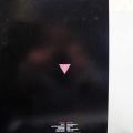 Bronski Beat, The Age Of Consent, LP 1984 Japan, London, plyta winylowa
