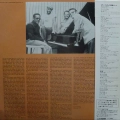Chet Baker Quartet,  No Problem LP Denmark 1980 Steeplechase, płyta winylowa jazz