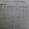 Chet Baker Quartet,  No Problem LP Denmark 1980 Steeplechase, płyta winylowa jazz