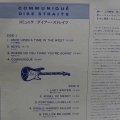 Dire Straits, Communique, LP 1979 Japan, Vertigo, płyta winylowa