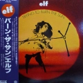  ELF, Trying To Burn The Sun, LP 1977 Japan, Safari Records, płyta winylowa