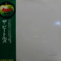 The Beatles, White Album, 2LP 1973 Japan, Apple Records, płyta winylowa