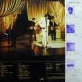 Bryan Ferry, Let's Stick Together, LP 1977 Japan, Polydor, płyta winylowa