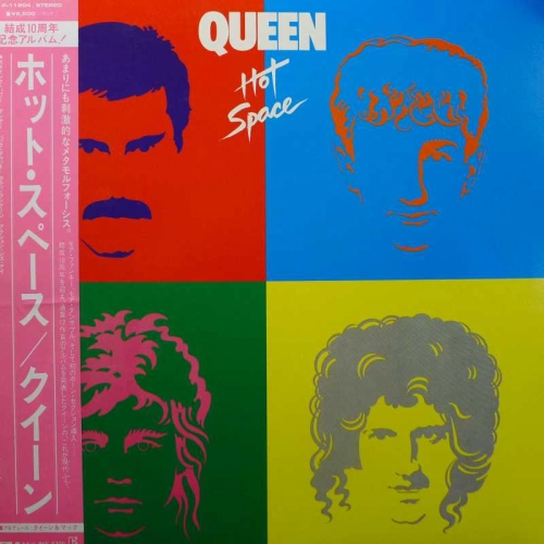 Queen, Hot Space, LP 1982 Japan, Elektra, płyta winylowa