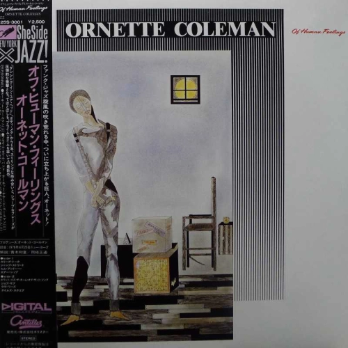 Ornette Coleman, Of Human Feelings, LP 1982 Japan, Antilles/Polystar, płyta winylowa