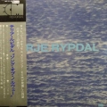 Terje Rypdal, Terje Rypdal, LP 1973 Japan, ECM, płyta winylowa 