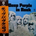 Deep Purple, In Rock, LP 1977  Japan, Warner Bros Records, płyta winylowa