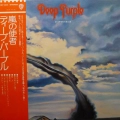 Deep Purple, Stormbringer, LP 1976 Japan, Warner Bros Records, płyta winylowa
