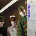 Rainbow, Difficult To Cure, LP 1981 Japan, Polydor, płyta winylowa