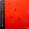 Rush, Hold Your Fire, LP 1987 Japan, Epic, płyta winylowa 