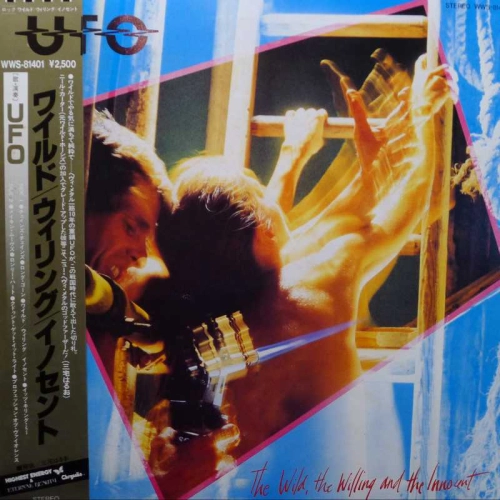 UFO, The Wild, The Willing And The Innocent, LP 1981 Japan, Chrysalis, płyta winylowa