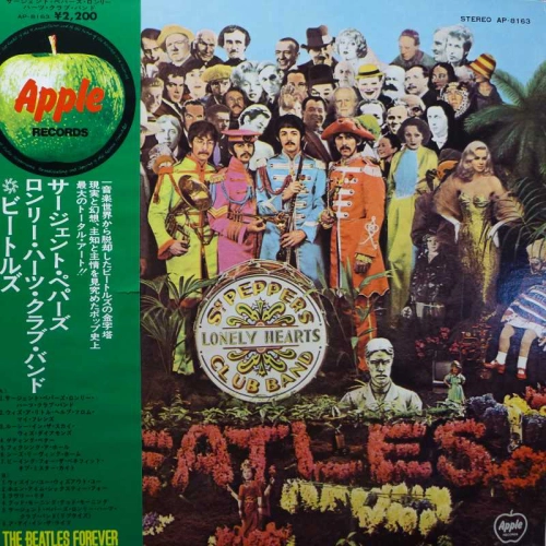 The Beatles, Sgt. Pepper's Lonely Hearts Club Band, LP 1974 Japan,  Apple Records, płyta winylowa