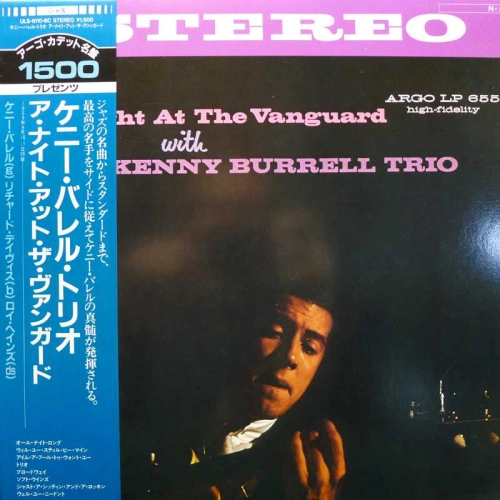 The Kenny Burrell Trio,  A Night At The Vanguard, LP 1984  Japan, Baybridge Records, płyta winylowa
