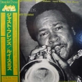 Louis Smith Quintet, Just Friends, LP 1978 Japan, Steeple Chase, płyta winylowa