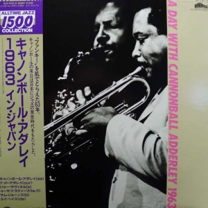 Cannonball Adderley,  A Day With Cannonball Adderley 1963, LP 1984 Japan, Baybridge Records, płyta winylowa