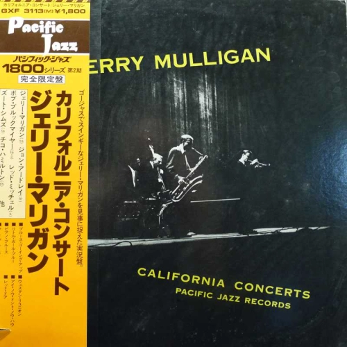 Gerry Mulligan, California Concerts 1954, LP 1978 PROMO Japan, Pacific Jazz, płyta winylowa
