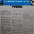John Handy, Recorded Live At The Monterey Jazz Festival, LP 1977 Japan, CBS/Sony, płyta winylowa