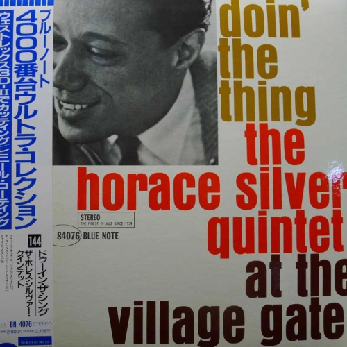 The Horace Silver Quintet, Doin' The Thing - At The Village Gate, LP 1992 Japan, Blue Note, płyta winylowa