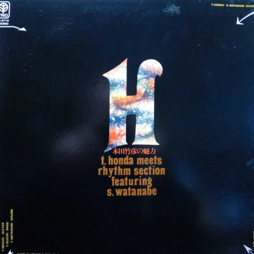 Takehiro Honda, Sadao Watanabe Quartet, T. Honda Meets Rhythm Section Featuring S. Watanabe, LP 1976 Japan, Trio Records, płyta winylowa