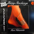 Mari Nakamoto, Shiny Stockings, LP 1978 PROMO Japan, Express, płyta winylowa