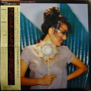 Kimiko Kasai, Round And Round, LP 1978 PROMO, CBS/Sony, płyta winylowa