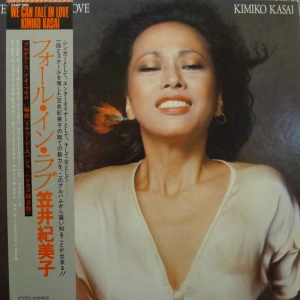 Kimiko Kasai, We Can Fall In Love, LP 1976, CBS/Sony, płyta winylowa 