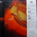 Toshiyuki Miyama & The New Herd, Masahiko Satoh, Canto Of Libra, LP 1976 Japan, Columbia, płyta winylowa