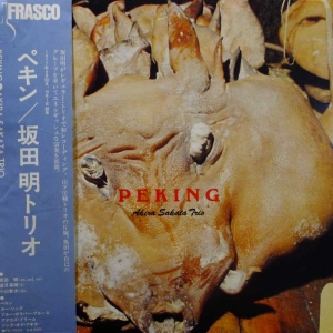 Akira Sakata Trio, Peking, LP 1978 Japan, Frasco, płyta winylowa