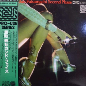 Jun Fukamachi, Second Phase, LP 1977 Japan, Toshiba Records, płyta winylowa