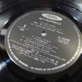 Jun Fukamachi, Second Phase, LP 1977 Japan, Toshiba Records, płyta winylowa