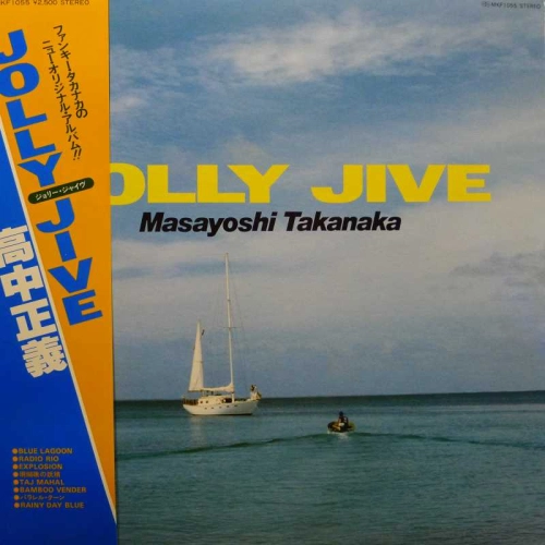Masayoshi Takanaka, Jolly Jive, LP 1979 Japan, Kitty Records, płyta winylowa