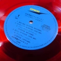 Hideo Shiraki Quintet, Boomerang Baby, LP 1980 Japan Red vinyl, Express, płyta winylowa