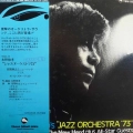 Shukou Mizuno,Toshiyuki Miyama & The New Herd, Shuko Mizuno's "Jazz Orchestra '73", LP 1975 PROMO Japan, TBM Three Blind Mice , płyta winylowa, audiophile