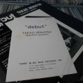 Takao Uematsu Quartet/Quintet, Debut, LP 1977 Japan, TBM Three Blind Mice , płyta winylowa, audiophile 