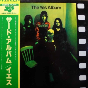 Yes, The Yes Album, LP 1979 Japan, Atlantic, płyta winylowa