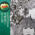 The Beatles, Revolver, LP 1973 Japan, Apple Records, płyta winylowa