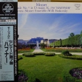Mozart, Serenade No. 7 D-Major, KV. 250 "Haffner", Willi Boskovsky LP 1990 Japan, London Records, The Super Analogue Disc, płyta winylowa       