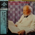 Ravel, Honegger, Dukas, Ansermet Conducts French Music, LP 1988 Japan, London Records, The Super Analogue Disc, płyta winylowa    