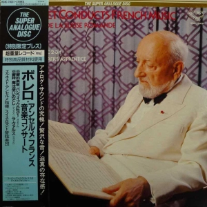 Ravel, Honegger, Dukas, Ansermet Conducts French Music, LP 1988 Japan, London Records, The Super Analogue Disc, płyta winylowa    