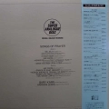 ubert, Weber, Nikolai/ Wiener PSongs of Prayer, Gary Karr, Harmon Lewis, LP 1989 Japan, Firebird Records, The Super Analogue Disc, płyta winylowa