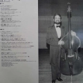 ubert, Weber, Nikolai/ Wiener PSongs of Prayer, Gary Karr, Harmon Lewis, LP 1989 Japan, Firebird Records, The Super Analogue Disc, płyta winylowa