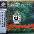 Schubert, String Quartet No. 14 “Death And The Maiden” / String Quartet No. 10, Vienna Philharmonic Quartet, LP 1989 Japan, London Records, The Super Analogue Disc, płyta winylowa   