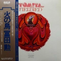 Tomita, Firebird, LP 1979 Japan, RCA, płyta winylowa