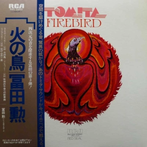 Tomita, Firebird, LP 1979 Japan, RCA, płyta winylowa