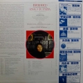 Tomita, Firebird, LP 1979 Japan, RCA, płyta winylowa