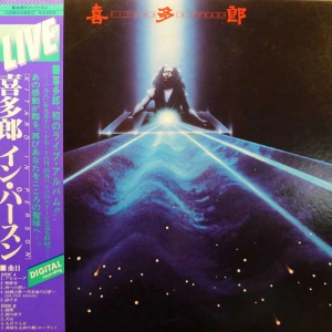 Kitaro, In Person (Live), LP 1980 Japan, Canyon, płyta winylowa