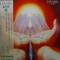 Kitaro, Oasis, LP 1979 Japan, Canyon, płyta winylowa  
