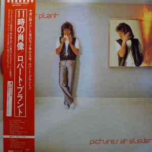 Robert Plant, Pictures At Eleven, LP 1982 Japan, Swan Song, płyta winylowa